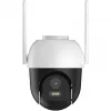 Turvakaamera Arenti OP1 WiFi UHD 2.5K 4MP