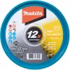Makita E-17120-12 lõikeketas, sirge, 125 mm, 12 tk (E-17120-12)