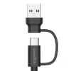 USB 3.2 Gen 1 (3.1 Gen 1) kaabel Speedlink SL-460101-BK, 3 m, USB A/USB C to USB C, must