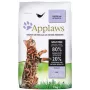 APPLAWS Kana pardiga - kuiv kassitoit - 7,5 kg