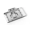 Alphacool 13554 arvuti jahutussüsteemi osa/tarvik tagumine plaat