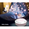 Pehme projektormänguasi Milly Mally Koala projektor pehme mänguasi mudel 5661