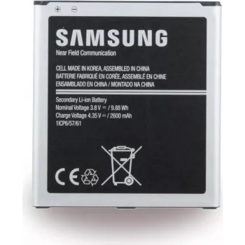 Aku OEM Samsung EB-BG531BBE Galaxy J5 (J500F) 2600 mAh