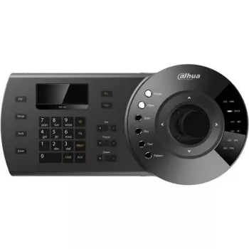 Juhtmega turvaseade DAHUA NKB1000-E RS-232 ja RS-485 liidestega, suurus 330×139×53 mm, 1,3 kg