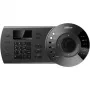 Juhtmega turvaseade DAHUA NKB1000-E RS-232 ja RS-485 liidestega, suurus 330×139×53 mm, 1,3 kg