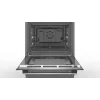 Bosch pliit HLS79Y351U Series 6, pliidiplaadi tüüp: induktsioon, ahju tüüp: elektriline, roostevaba teras, laius 60 cm, grillimine, LCD, 63 L, sügavus 60 cm