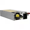 Toiteallikas HPE Aruba Networking JL086A 680 W