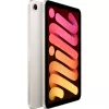 Tahvelarvuti Apple iPad mini Wi-Fi 512GB 8,3 tolli A17 Pro iPadOS 18
