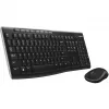 Logitech MK270 traadita komplekt haridusele koos kaitseklaviatuurikattega