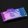 Barrow LRC2.0 MSI RTX 4080 Suprim/Trio Aurora, RGB, must - Akrüül