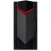 Acer Nitro 50 N50-660 - Torn - Core Ultra 7 265F / 2,4 GHz - RAM 32 GB - SSD 1,024 TB - GeForce RTX 5060 - Wi-Fi 6, Wi-Fi 7, 1GbE, Bluetooth - Wi-Fi: 802.11a/b/g/n/ac/ax/be, Bluetooth