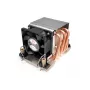 Dynatron N11 protsessori jahutusradiaator 6 cm mitmevärviline 1 tk
