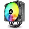 Sharkoon A50 RGB protsessori jahuti 1
