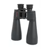 Celestron SkyMaster 25x70 binoklid