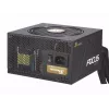 Toiteplokk Seasonic Focus Gold 750 750W