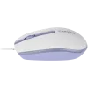CANYON hiir M-10 juhtmega valge lavendel