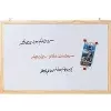 Magnetiline tahvel Franken CC-MM4060 E Lakitud 60 x 40 mm