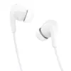 Kõrvaklapid Xiaomi BHR8931GL