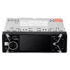 Audiocore AC9900 MP5 AVI DivX Bluetooth handsfree peaüksus + kaugjuhtimispult