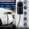 Mobiilne EV-laadija QOLTEC 52468 Type 2, 3,5 kW, 16 A, 5 m kaabel, IP65