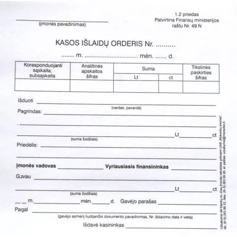 Sularaha väljamakse blanketid, A6 (100) 0720-034