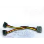 SATA-kaabel Inter-Tech 88885532 0,15 m 2 x SATA 15-kontaktiline