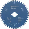 Ümmargune saeleht Bosch 2 608 644 048 19 cm 1 tk