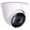 IP-kaamera DAHUA IPC-HDW2441T-ZS-27135