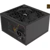 Toiteplokk AEROCOOL AERO BRONZE 650W APFC (V.2 2025) — 650 W ATX toiteplokk aktiivse PFC-ga