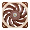 Noctua NF-A12x25 5V PWM 120mm korpuse ventilaator