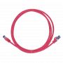 Logilink Professional Ultraflex - Paigalduskaabel - RJ-45 (I) kuni RJ-45 (I) - 50 cm - 6 mm - S/FTP - CAT 6a - Halogeenivaba, vormitud, konksuvaba - Punane, RAL 3018 (C6A024S)