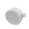1-suunaline kõlar Axis 02380-001 200W