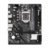 ASRock H510M-H2/M.2 SE Micro-ATX emaplaat