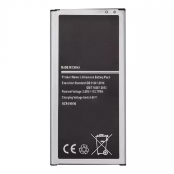 Aku SAMSUNG Galaxy J7 (2016) (J710F; EB-BJ710CBE)