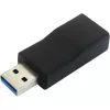 pistikuadapter ROLINE 12.03.2995 USB 3.1 A-tüüp C-tüübiks must