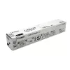 Toner Canon C-EXV59 3760C002 Must 24000 lehekülge
