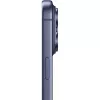 Apple iPhone 17 Pro Max 512GB - Sügavsinine
