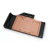Vesiblokk EK Water Blocks Quantum Vector RTX 3080/3090 — Atsetaal/Vask, Must, 220×124×20,5 mm
