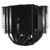 Õhkjahuti Thermalright Peerless Assassin 120 MINI