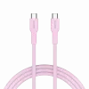 CANYON kaabel OnWire 60CL C-C 60W COLOR Punutud 1m Roosa