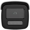 IP turvakaamera Hikvision Pro Series DS-2CD2T86G2H-4I 4K