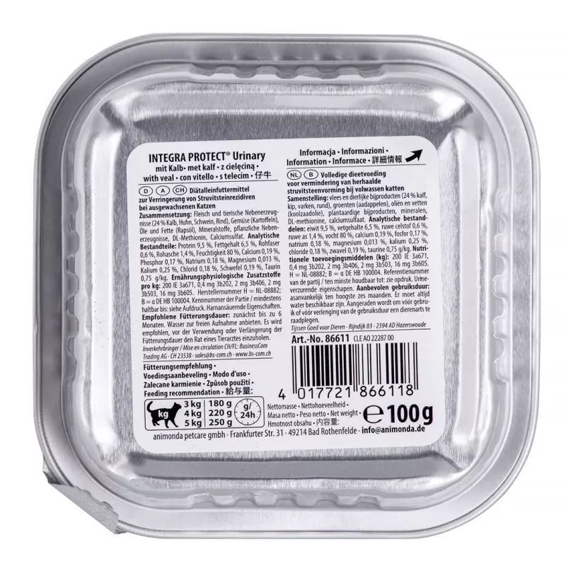 Märg kassitoit animonda Integra Protect 47106633 100 g — veiseliha, kana, sealiha, teraviljavaba, gluteenivaba, täiskasvanud