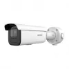 IP-turvakaamera Hikvision DS-2CD3686G2T-IZSY 3840x2160 sise-välis