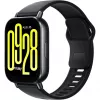 Xiaomi Redmi Watch 5 Active | Nutikell | LCD | 2.0” | Veekindel | Süsimust