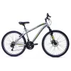 Huffy Bike EXTENT 26 Hõbedane 26950W Hõbedane