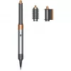 Multistyler Dyson Airwrap Origin Warm Copper Nickel — multistyler, 1300 W, 3 kuumuse/kiiruse seadet, 360° alus, 2,675 m juhe