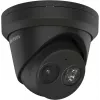 IP turvakaamera Hikvision DS-2CD2343G2-IU Dome 2688 x 1520 pikslit