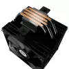 Enermax jahuti Enermax ETS-T41D protsessorijahuti must (ETS-T41D)