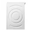 WQB246CMPL Kuivati