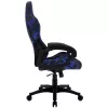 Mängutool thunder x3 BC1 Camo Blue reguleeritava kõrguse ja lamamisfunktsiooniga